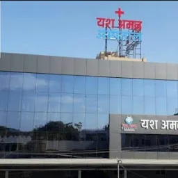Anjani Hospital & Medical Centre
