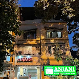 Anjani Maternity And Nursing Home