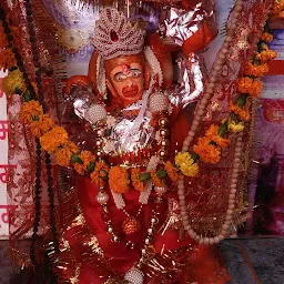 Anjani Tila Hanuman Janam Sthan Pracheen Mandir