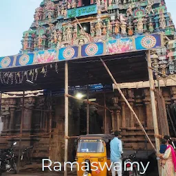 Anjeneya Temple