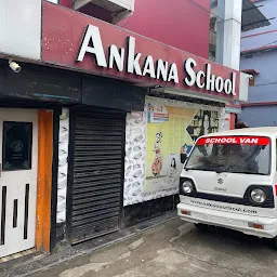Ankana School