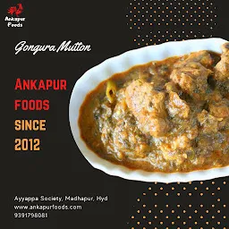 Ankapur Chicken (అంకాపూర్ చికెన్)