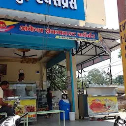 Ankesh's Food Center