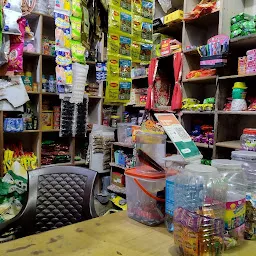 Ankit Chauhan Karyana Store