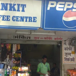 Ankit Coffee Center