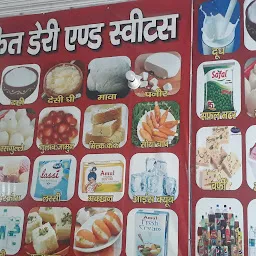 Ankit Dairy And Sweets