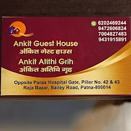 Ankit Guest House