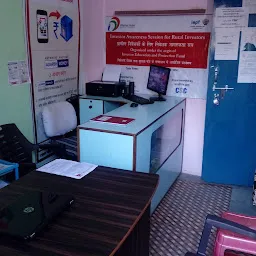 ANKIT TELECOM & CSC CENTER