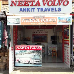 Ankit Tours & Travels (Neeta Volvo Head Office Mahabaleshwar)