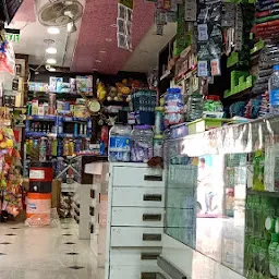 Ankita Bengali store