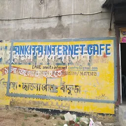 Ankita Internet Cafe