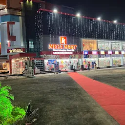 Ankita Multiplex