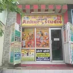 Ankur Digital Studio