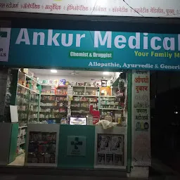 Ankur Medicals