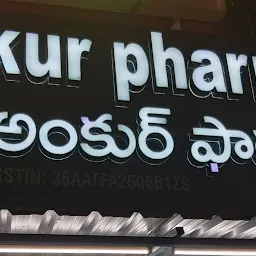 Ankur pharmacy kphb near metro station below