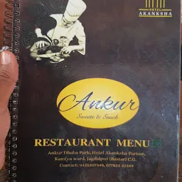 Ankur Restaurant