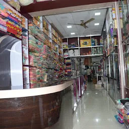 Ankur Saree Centre & Ice Cream Parlour