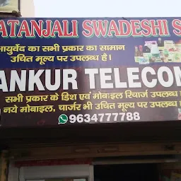 Ankur Telecom