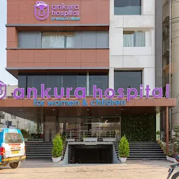 Ankura Hospital for Women & Children - Madinaguda