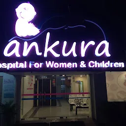 Ankura Hospital for Women & Children - Khammam