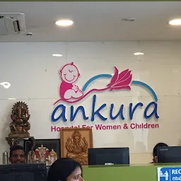 Ankura Hospital for Women & Children - Khammam