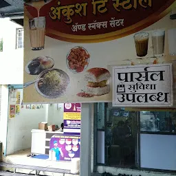 ankush tea stall