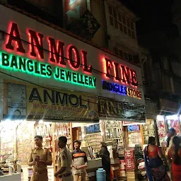 Anmol Bangles