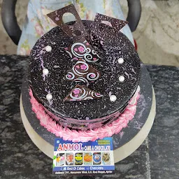 Anmol cake and chocolates