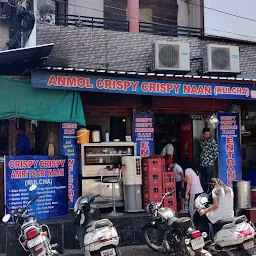 Anmol Crispy Crispy Naan