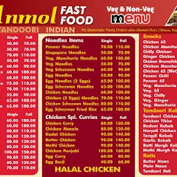 Anmol Fast Food