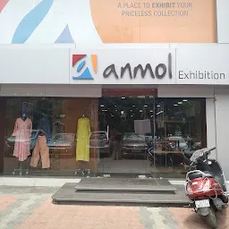 Anmol Gallery