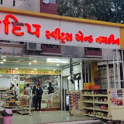 Anmol Sweet Shop