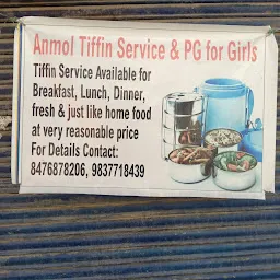 Anmol Tiffin Service & PG for Girls