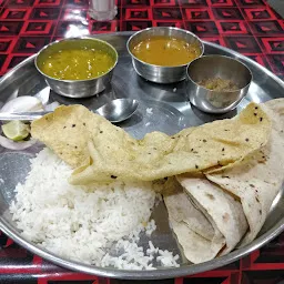 Ann Bhojan Mess