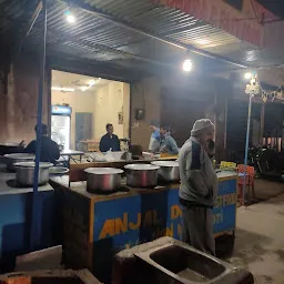 Ann Jal Dhaba & Fast Food.