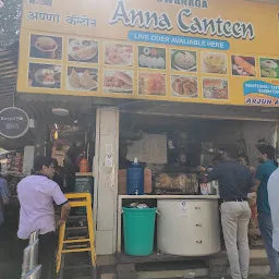 Anna Canteen