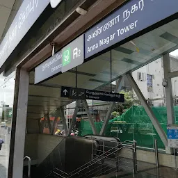 Anna Nagar East metro station