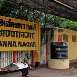 Anna Nagar Railway station