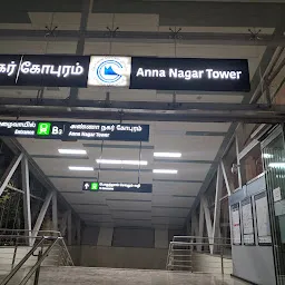 Anna Nagar Tower Metro Station
