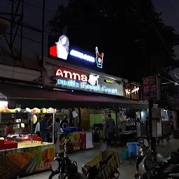 Anna South Food Court (Beside Magneto Mall)