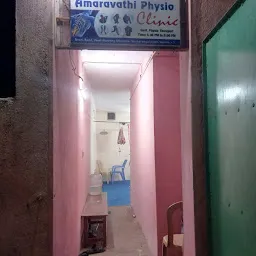 Annai Amaravathi Physio Clinic, Sankaranpalayam, Vellore