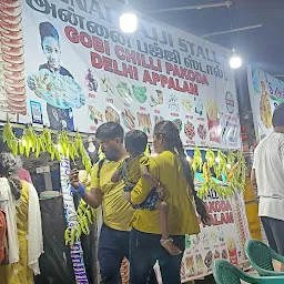 Annai Bajji Stall