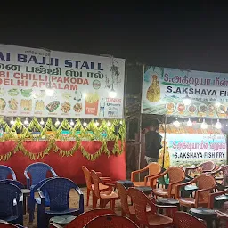 Annai Bajji Stall