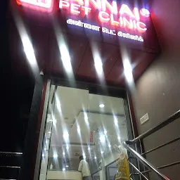 Annai Pet Clinic Vellore