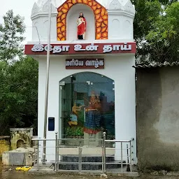Annai Velankanni matha Kovil