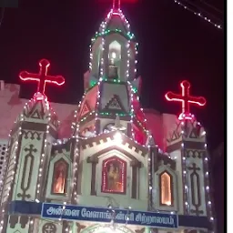 Annai Velankanni Sitralayam, அன்னை வேளாங்கண்ணி சிற்றாலயம்