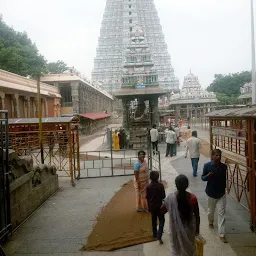 Annamalaiyar temple thiruvannamalai
