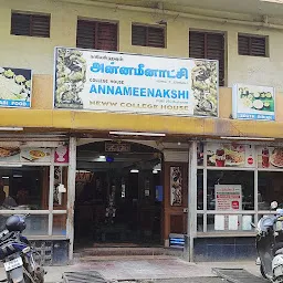 Annameenakshi Restaurant