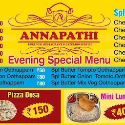 Annapathi Pure Vegetarian Restaurant