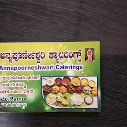 Annapoorneshwari Caterings